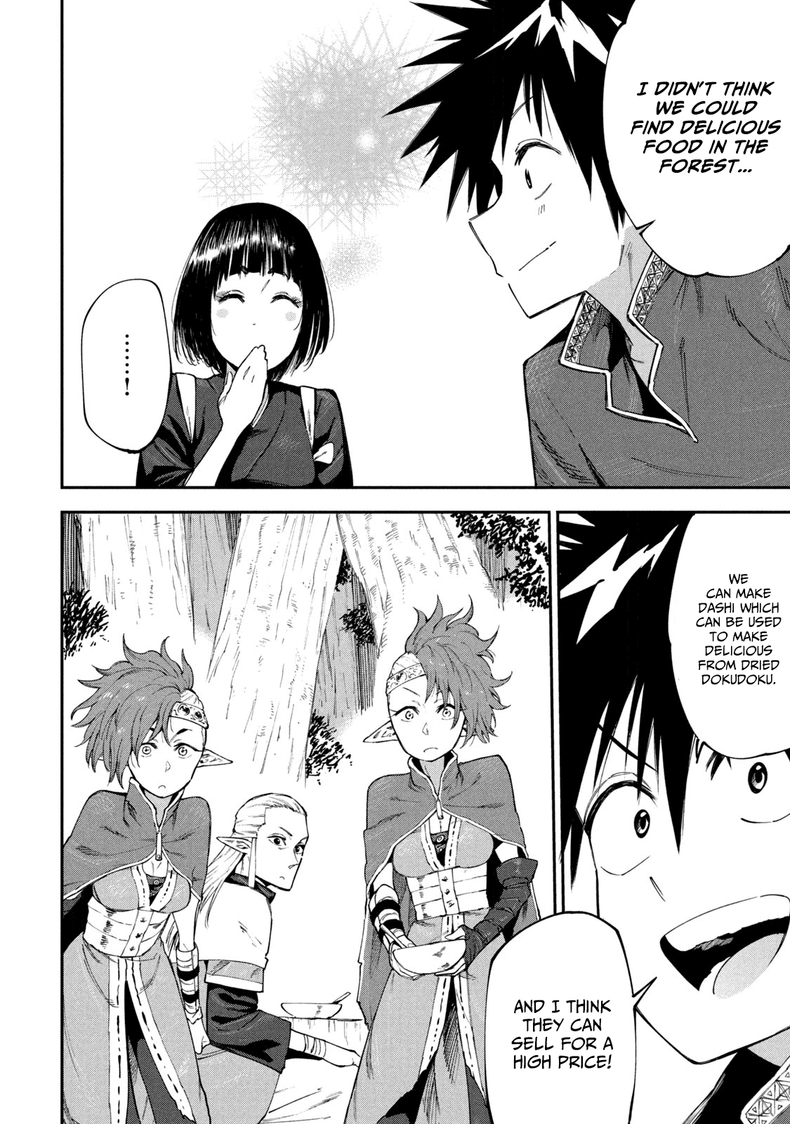 Mazumeshi Elf To Youbokugurashi Chapter 48 24